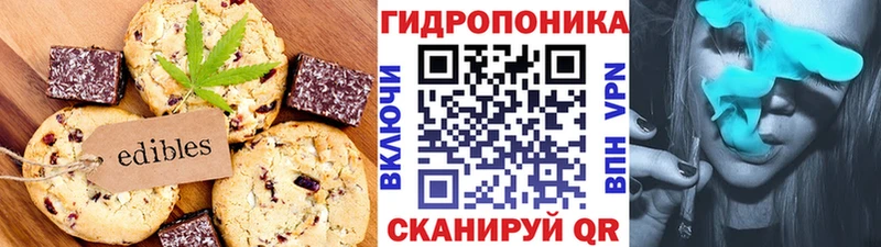 blacksprut сайт  Чулым  Canna-Cookies конопля  купить наркоту 