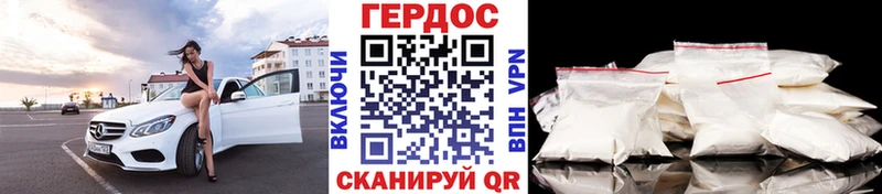 наркотики  Чулым  darknet формула  ГЕРОИН хмурый 