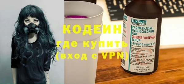 наркотики Баксан