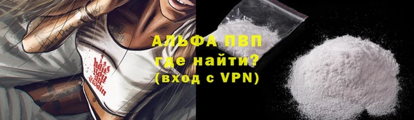 ГАЛЛЮЦИНОГЕННЫЕ ГРИБЫ Белоозёрский