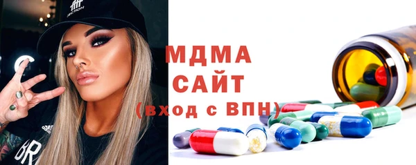 ГАЛЛЮЦИНОГЕННЫЕ ГРИБЫ Белоозёрский