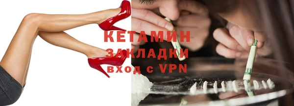 гашишное масло Богданович