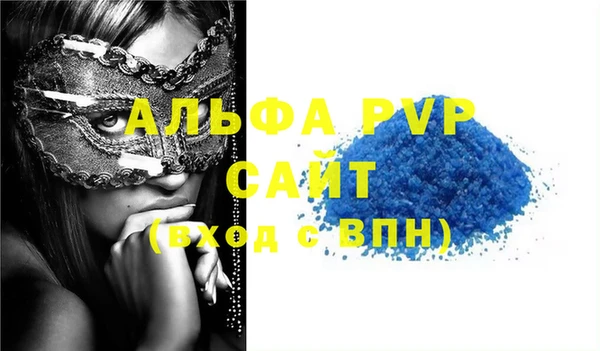 ГАЛЛЮЦИНОГЕННЫЕ ГРИБЫ Белоозёрский